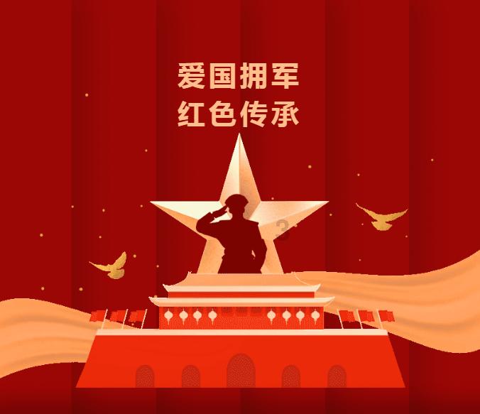 吸血鬼