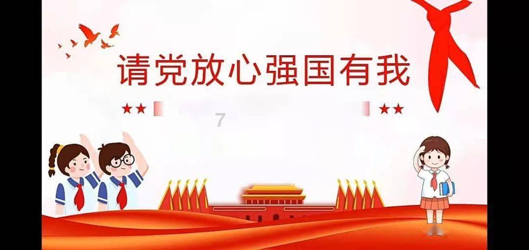 逃离亚洲丛林